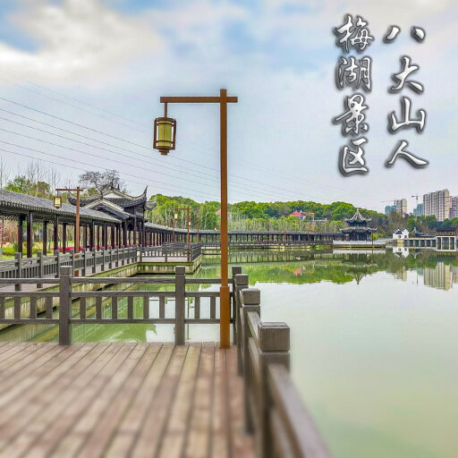 工业园区怎样与 720 全景团队保持良好的沟通？